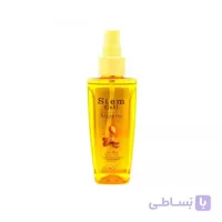 سرم مو آرگان 100میل استم سل ا Stem Cell Pro Argan Oil Serum 100ml