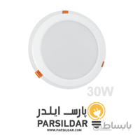گلاریس 30 وات دایره ای