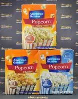 پاپ کورن امریکن گاردن American Garden-273گرم نمک دریا و فلفلی