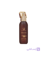 روغن آرگان لاکچری کوین پک ۶ عددی