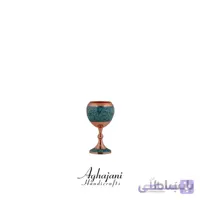 جام بزرگ فیروزه کوبی برند آقاجانی