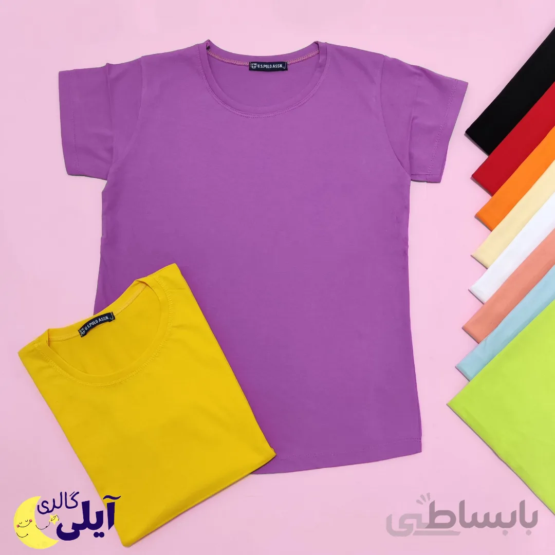تیشرت ساده رنگی