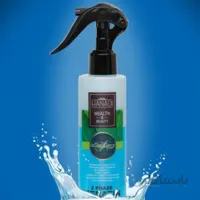 ماسک مو حاوی کراتین دو فاز ابی هانادی ا 2Phase Keratin Hair Mask For Damaged Hair Hanadi