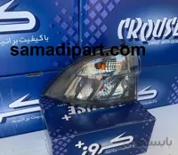 چراغ خطر سورن پلاس روی بدنه راست کروز ا Soren Plus hazard light on the right body