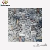 سنگ آنتیک روتوری قیچی شیاری میکس