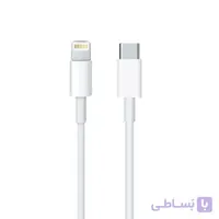 کابل تبدیل USB-C به لایتنینگ 1 متر