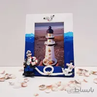 قاب عکس ملوانی مدل 1