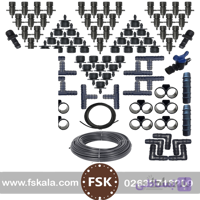 لوازم آبیاری قطره ای مدل ALFA-100 مجموعه 100 عددی
