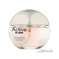 ادو پرفیوم زنانه اسکلاره مدل Active حجم 55 میلی لیتر ا Sclaree Active Eau De parfum For Women 55ml