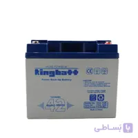 باتری سیلد اسید 12 ولت 42 آمپر کینگ بت - Kingbatt
