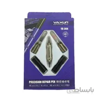 ست پیچ گوشتی و پیک یاکسون Yaxun YX-364 Screwdriver Set