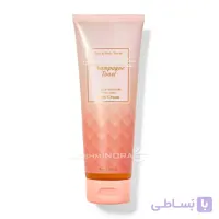 کرم بدن آروماتراپی شامپاین Aromatherapy Champagne Toast