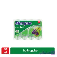 صابون مارینا ۹۰ گرم ۴ عددی کرم دار – رایحه گل میموسا