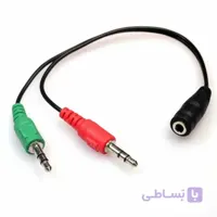 کابل مبدل AUX یک مادگی به دو نری (فیش سه خط به دو فیش صدا و میکروفن جدا)