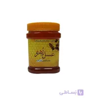 عسل چهل گیاه