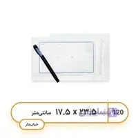 پاکت حبابدار 100 گرمی 120 ملخی بسته 50 عددی