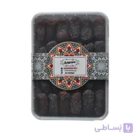 خرما پیارم