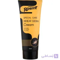 کرم جوانه گندم 75‌میلی‌لیتری رینوزیت ا پینکت