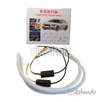 فلکسی چراغ جلو راهنما دار GM-FELECI2 ا felexi gm12