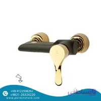 شیر توالت کیان مدل آرنیکا