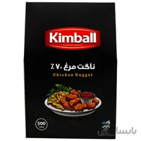 ناگت مرغ 70٪ کیمبال 500 گرمی ا -