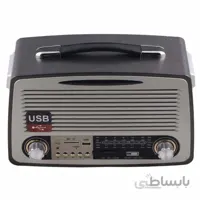 رادیو مکسیدر مدل AM07 طلایی
