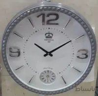 ساعت دیواری امپریال