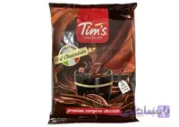هات چاکلت تیمز