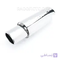 منبع اگزوز اسپرت ریموس