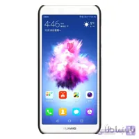 قاب محاظ نیلکین مدل Super Frosted مناسب برای گوشی مدل Huawei Psmart طلایی
