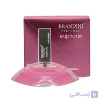 عطر زنانه جیبی Euphorie برندینی 25 میلی لیتری ا -