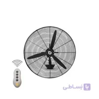 پنکه رین فن مدل FW75R