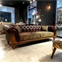 مبل چستر کلاسیک