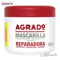 ماسک مو ترمیم کننده آگرادو مدل Repairing حجم 500 میلی لیتر ا Agrado Repairing Hair Mask-500ML