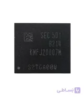 آی سی هارد KMFJ20007M-B214