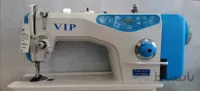راسته دوز دینام سرخود VIP