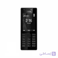 قاب و شاسی کامل نوکیا Nokia 216