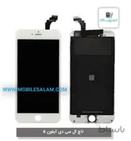 تاچ و ال سی دی آیفون Apple iPhone 6 ا LCD Apple iPhone 6