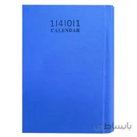 تقویم جیبی سال 1401 جلد گالینگور پنج شنبه و جمعه جدا کد F1