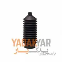 گردگیر جعبه فرمان وانت پراید 151 شرکتی - ایران