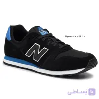 کفش نیوبالانس لایف استایل مردانه مدل ML373MST