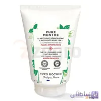 اسکراب پاک کننده و ضد جوش سرسیاه 3 در یک ایوروشه مناسب پوست لک دار 125 میل