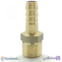 سرشیلنگی برنجی \ کد 1310