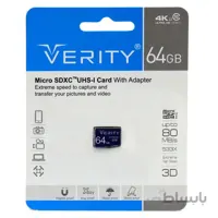 کارت حافظه میکرو اس دی Verity مدل U3 533X ظرفیت 64 گیگابایت