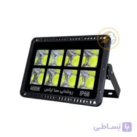 پروژکتور ۴۰۰ وات گرد پنجره ای صبا ترانس