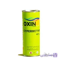 حشره کش سیپرمترین اکسین شیمی ۴۰ ٪ ای سی 110 سی سی