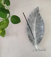 جاعودی، طرح برگ بزرگ