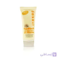 کرم ضدافتاب سان وی Sunway sunblock