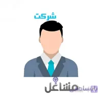 شماره موبایل مدیران ثبت شرکت ها