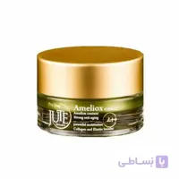 کرم آملیوکس ژوت ا Jute Ameliox Cream